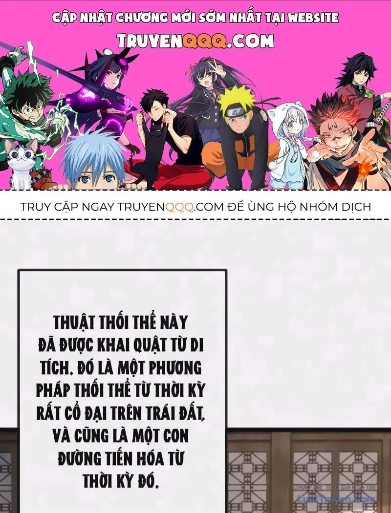 Vô Hạn Tiến Hóa Từ Con Số 0 Chapter 84.1 - Trang 2