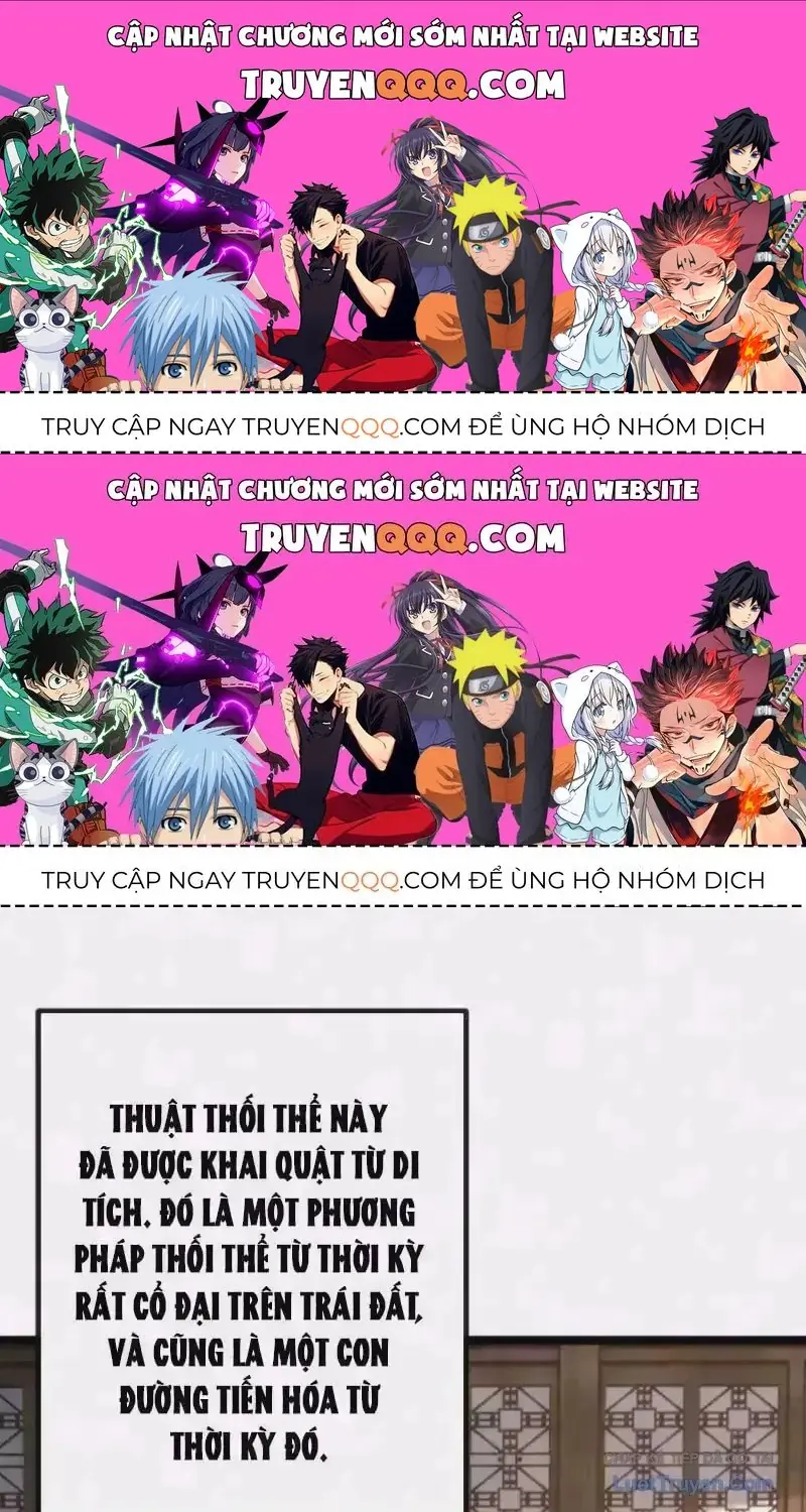 Vô Hạn Tiến Hóa Từ Con Số 0 Chapter 84.2 - Trang 2