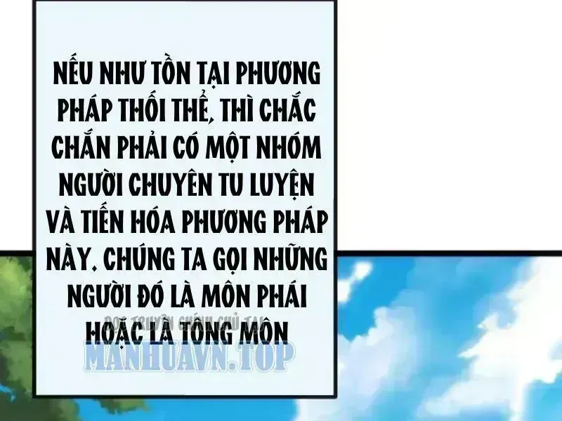 Vô Hạn Tiến Hóa Từ Con Số 0 Chapter 84.5 - Trang 8
