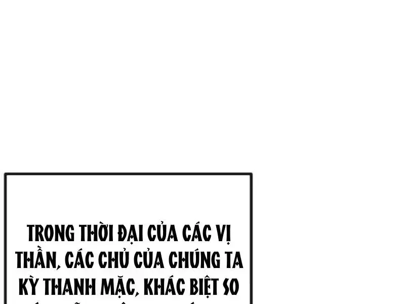 Vô Hạn Tiến Hóa Từ Con Số 0 Chapter 84.6 - Trang 14