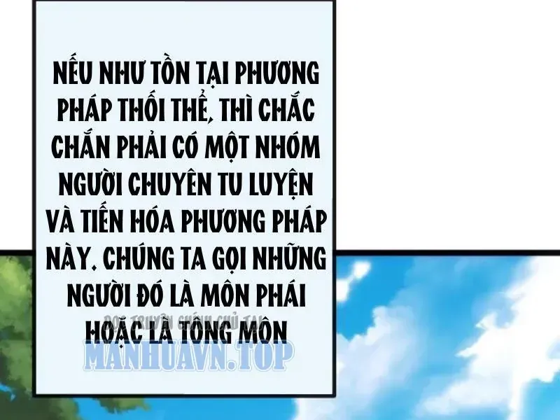 Vô Hạn Tiến Hóa Từ Con Số 0 Chapter 84 - Trang 7