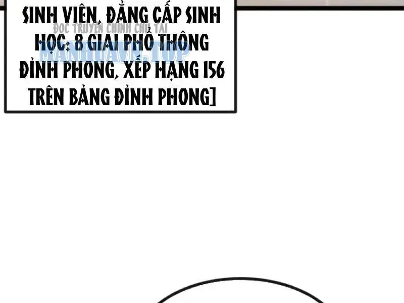 Vô Hạn Tiến Hóa Từ Con Số 0 Chapter 85.2 - Trang 15
