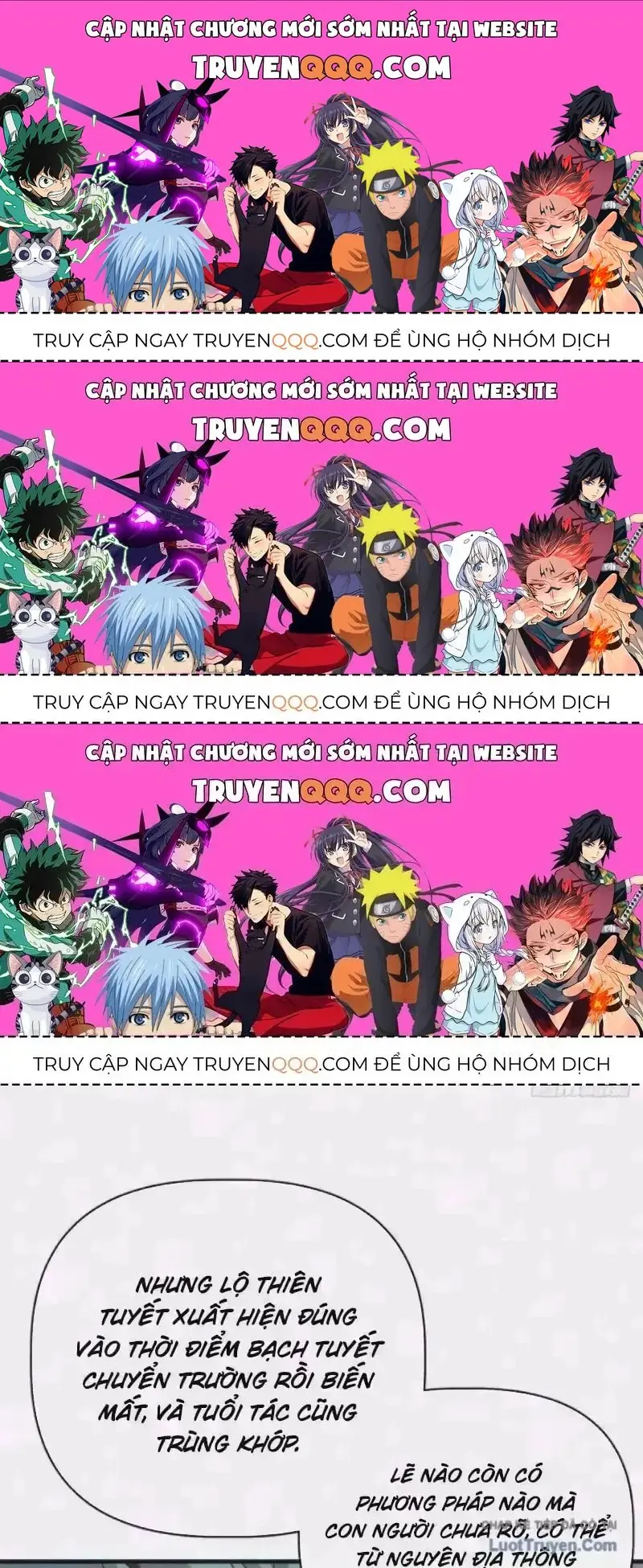 Vô Hạn Tiến Hóa Từ Con Số 0 Chapter 85.3 - Trang 2