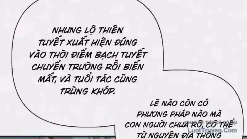 Vô Hạn Tiến Hóa Từ Con Số 0 Chapter 85.7 - Trang 6