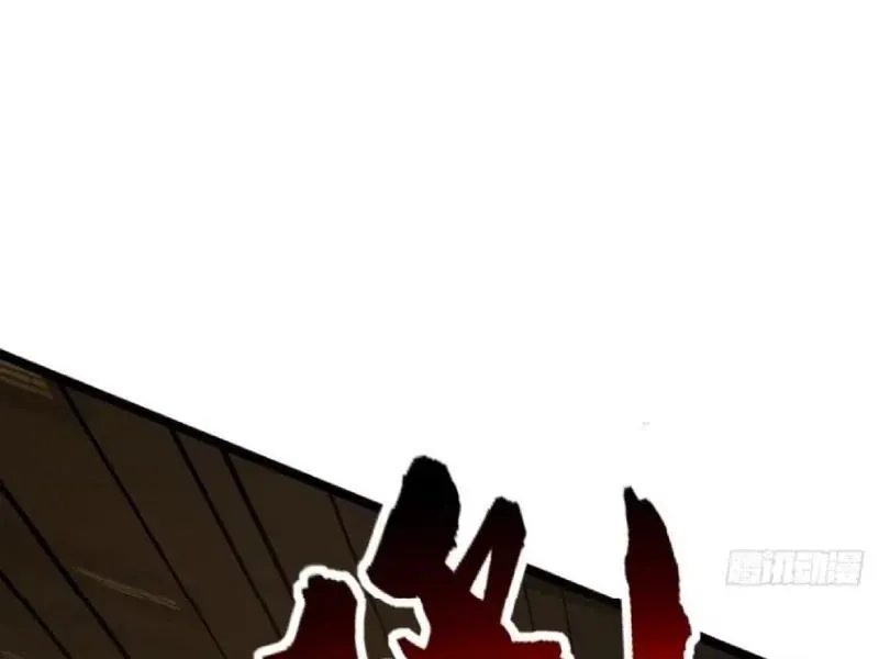 Vô Hạn Tiến Hóa Từ Con Số 0 Chapter 85 - Trang 50