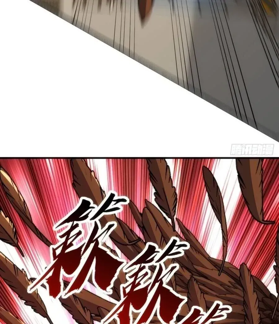Vô Hạn Tiến Hóa Từ Con Số 0 Chapter 86.3 - Trang 34