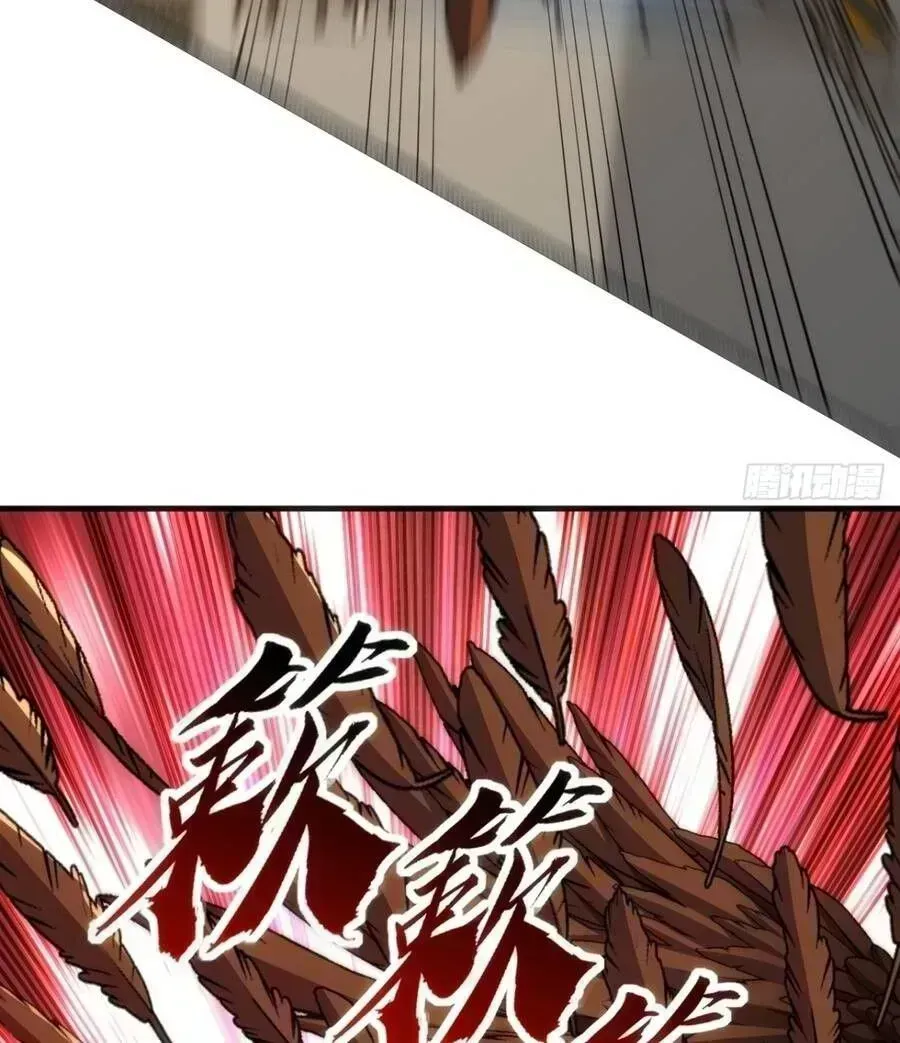 Vô Hạn Tiến Hóa Từ Con Số 0 Chapter 86.9 - Trang 40