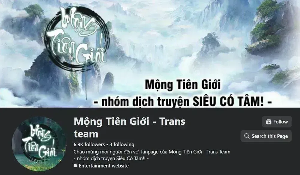 Vô Hạn Tiến Hóa Từ Con Số 0 Chapter 87.8 - Trang 12