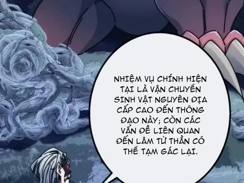 Vô Hạn Tiến Hóa Từ Con Số 0 Chapter 89.6 - Trang 17
