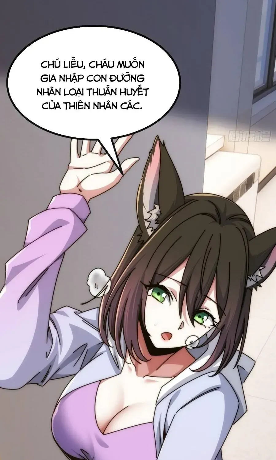 Vô Hạn Tiến Hóa Từ Con Số 0 Chapter 90.1 - Trang 11