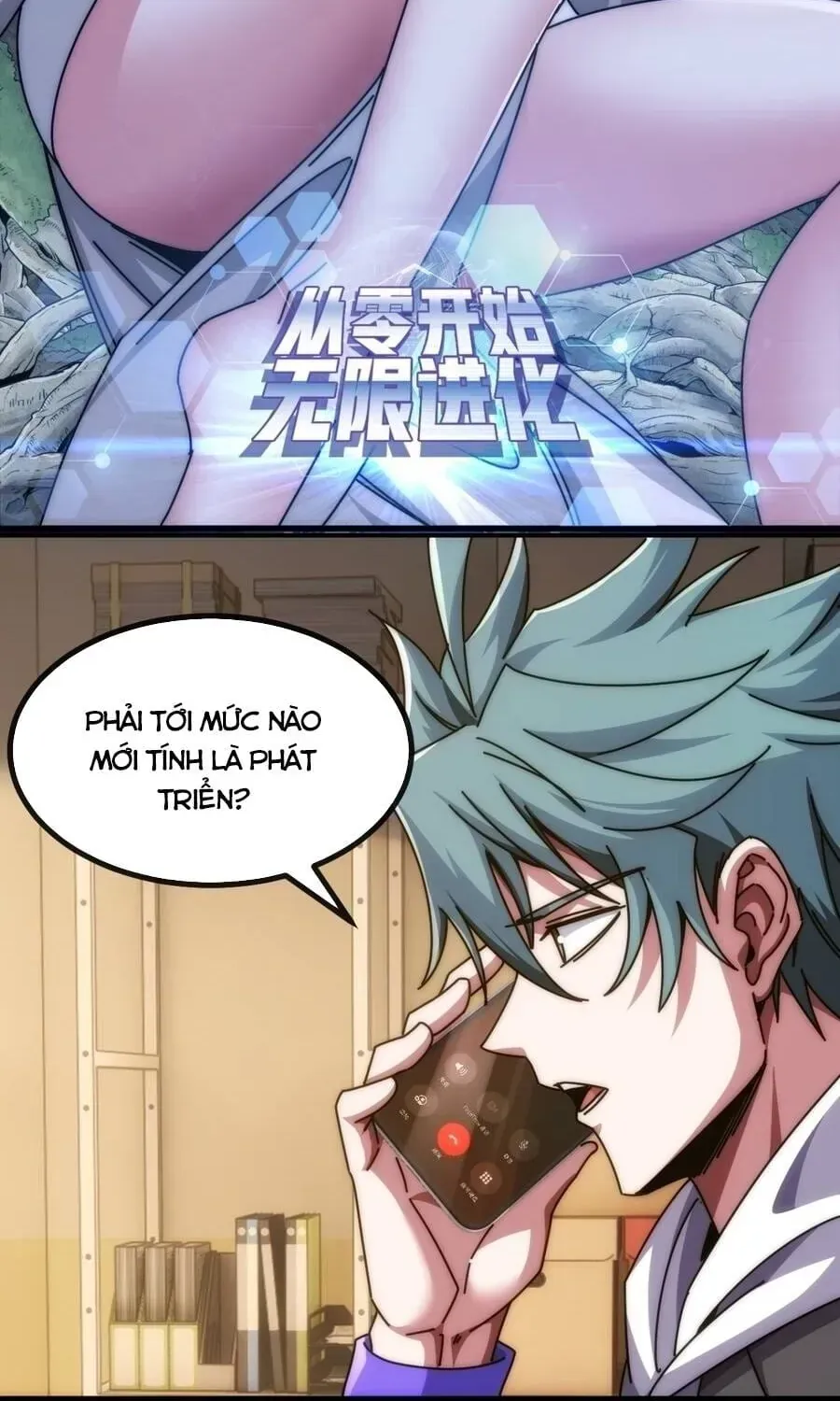 Vô Hạn Tiến Hóa Từ Con Số 0 Chapter 90.1 - Trang 4