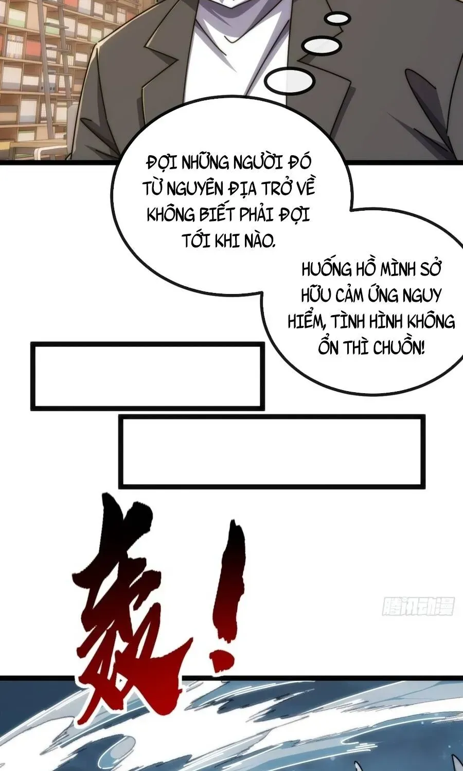 Vô Hạn Tiến Hóa Từ Con Số 0 Chapter 91.1 - Trang 17