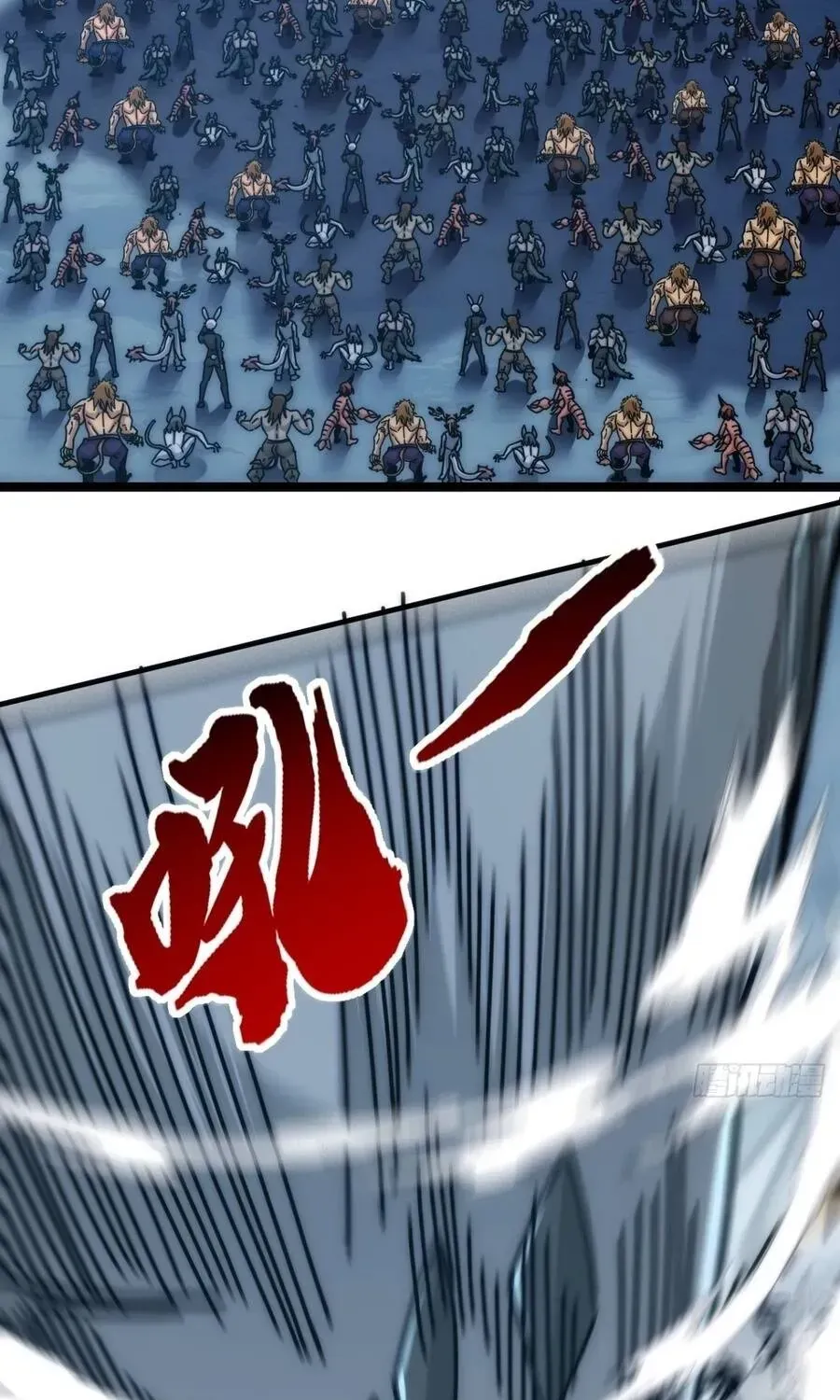 Vô Hạn Tiến Hóa Từ Con Số 0 Chapter 91.1 - Trang 19