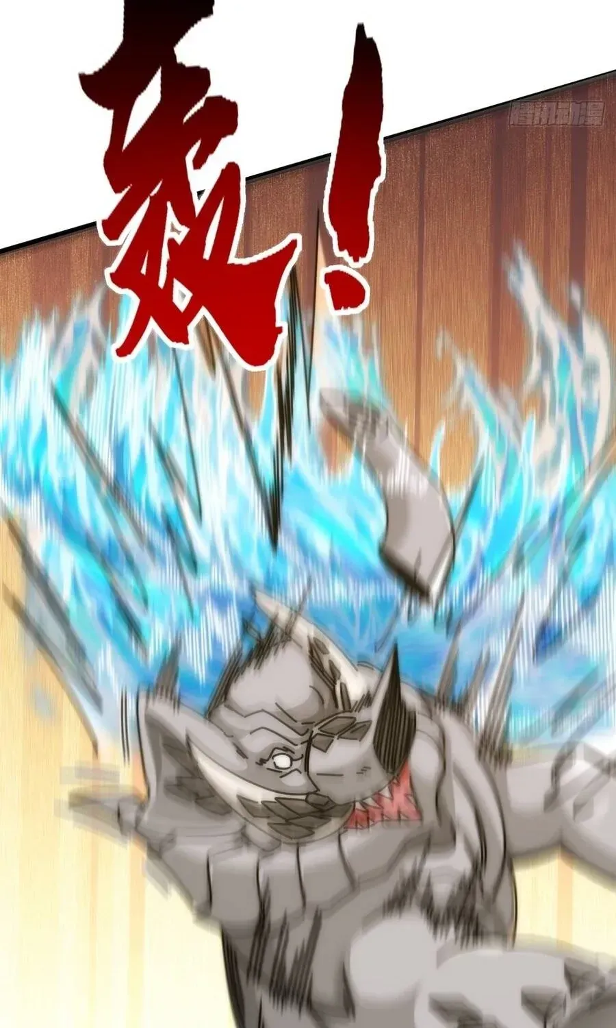 Vô Hạn Tiến Hóa Từ Con Số 0 Chapter 91.1 - Trang 24