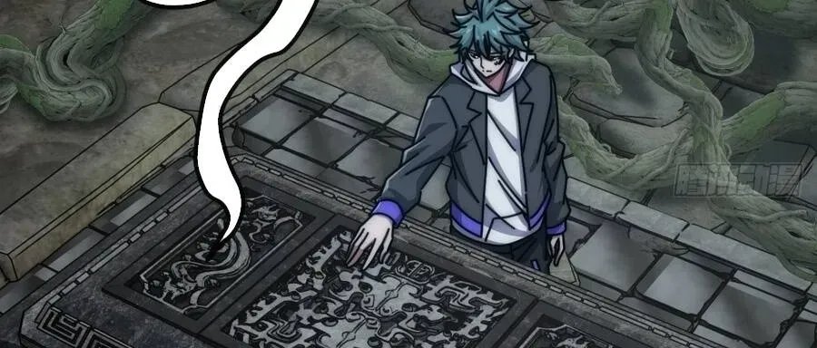 Vô Hạn Tiến Hóa Từ Con Số 0 Chapter 92 - Trang 12