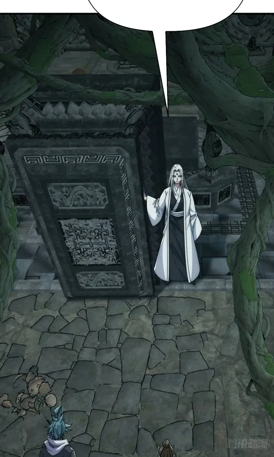 Vô Hạn Tiến Hóa Từ Con Số 0 Chapter 93 - Trang 10