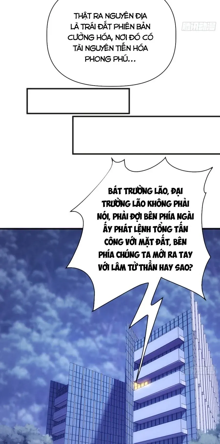 Vô Hạn Tiến Hóa Từ Con Số 0 Chapter 94 - Trang 8