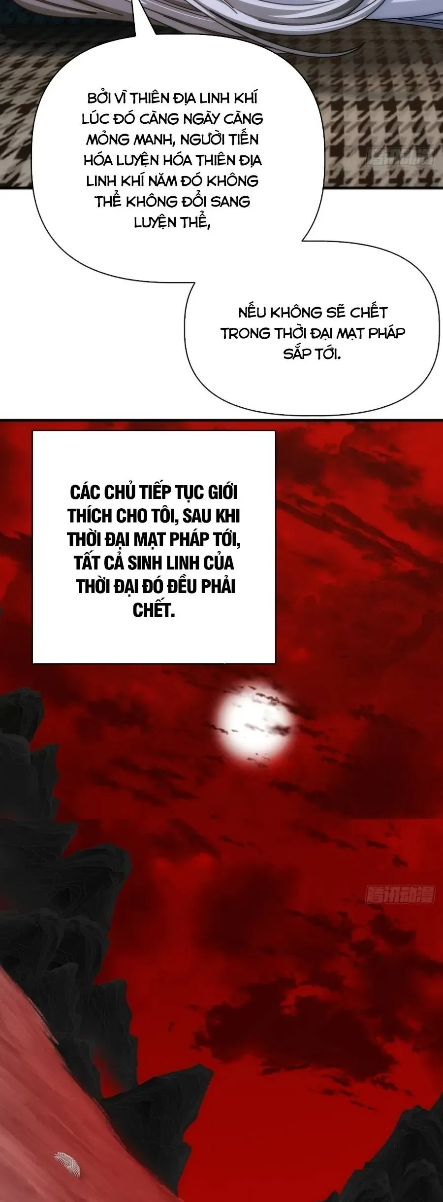 Vô Hạn Tiến Hóa Từ Con Số 0 Chapter 95 - Trang 14