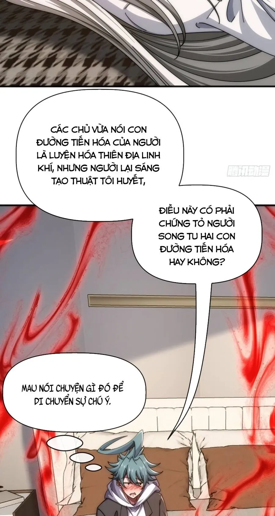 Vô Hạn Tiến Hóa Từ Con Số 0 Chapter 95 - Trang 7