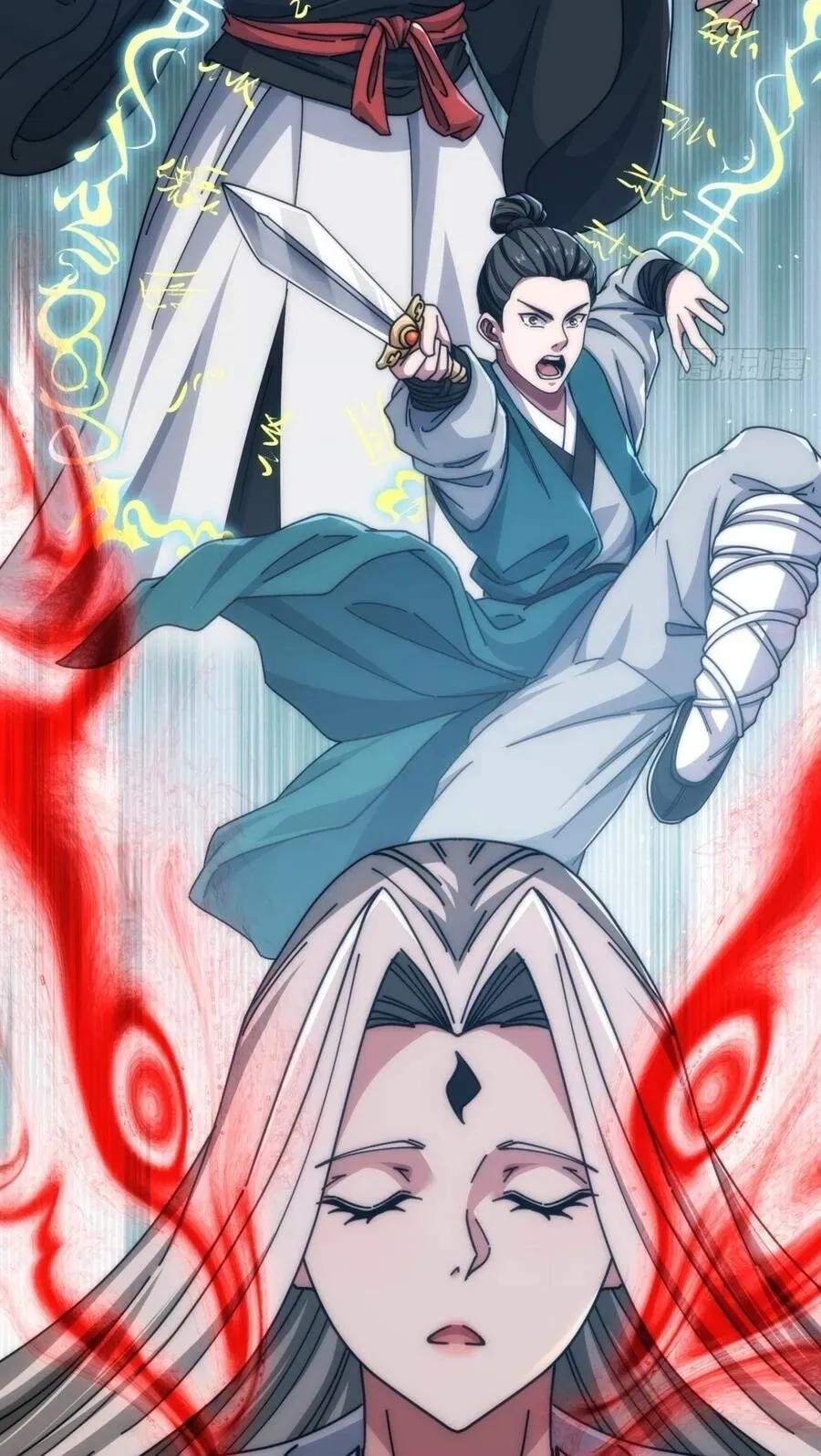 Vô Hạn Tiến Hóa Từ Con Số 0 Chapter 95 - Trang 9