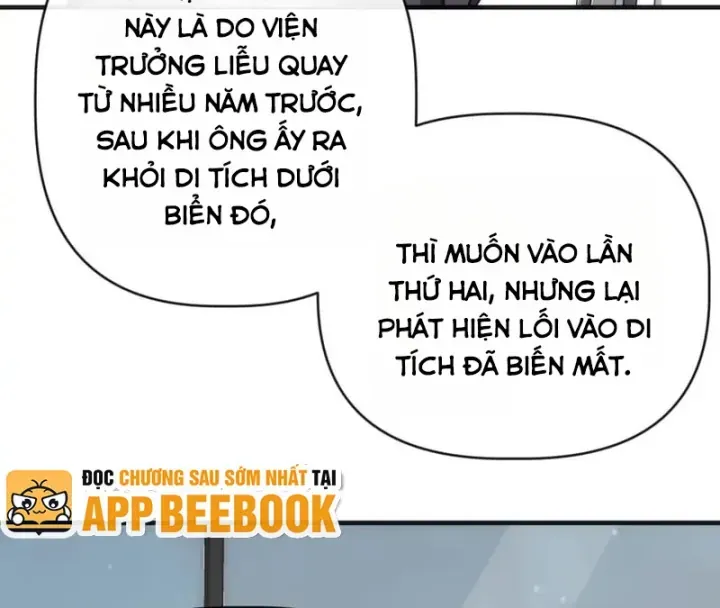 Vô Hạn Tiến Hóa Từ Con Số 0 Chapter 96 - Trang 22