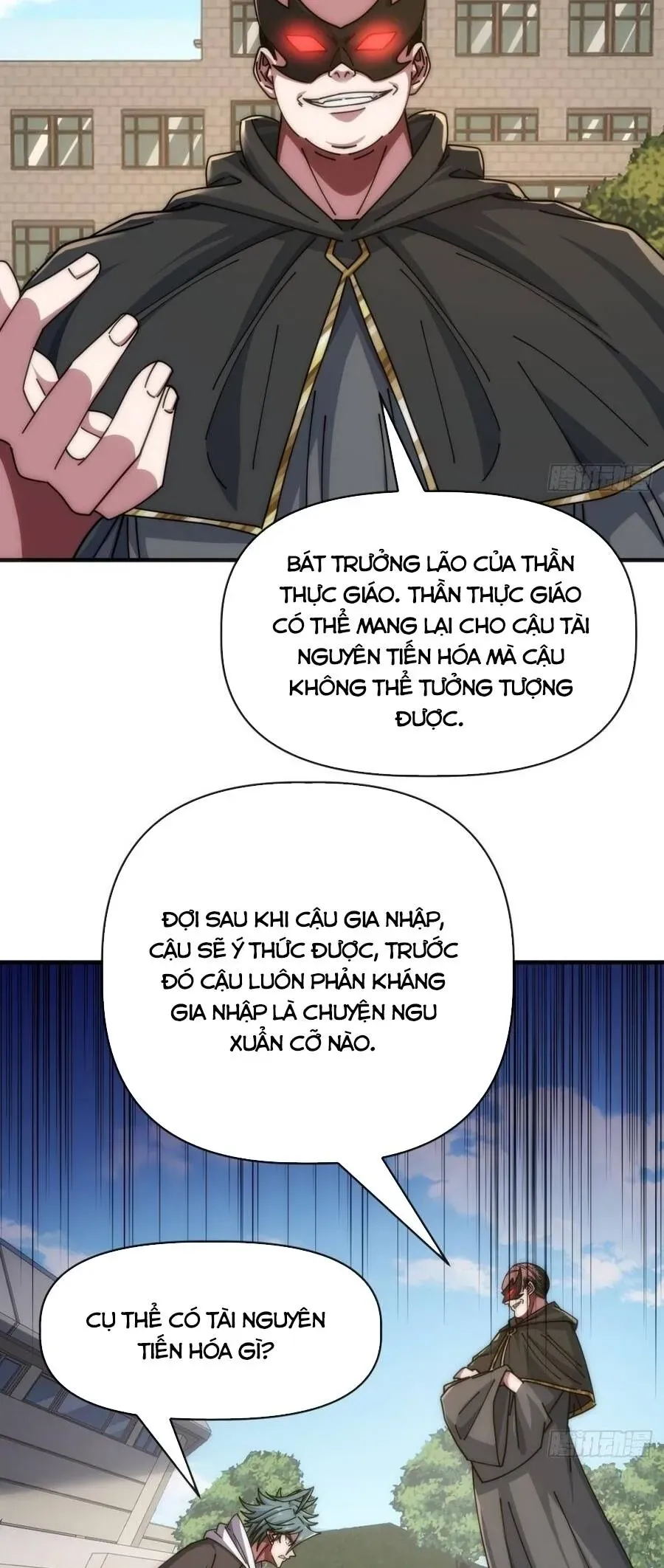 Vô Hạn Tiến Hóa Từ Con Số 0 Chapter 98 - Trang 7