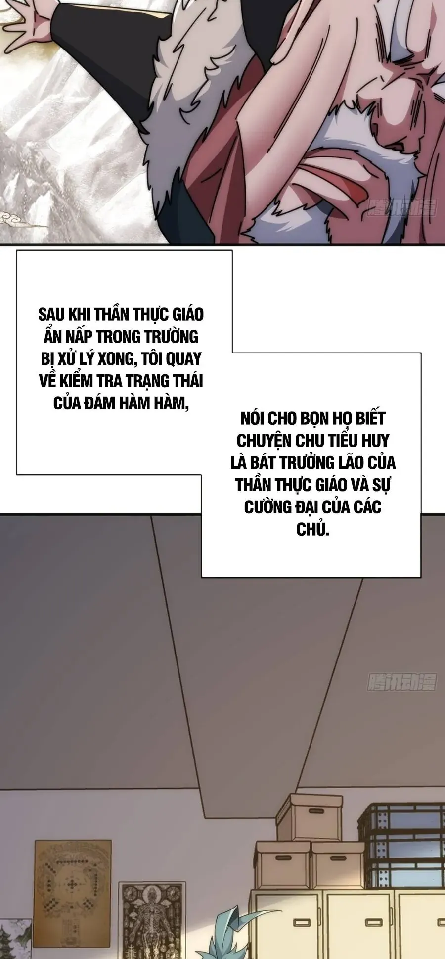 Vô Hạn Tiến Hóa Từ Con Số 0 Chapter 99.1 - Trang 10