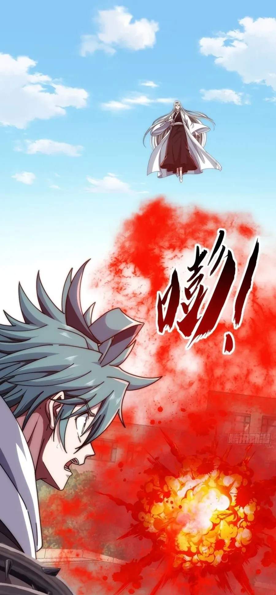 Vô Hạn Tiến Hóa Từ Con Số 0 Chapter 99.1 - Trang 4
