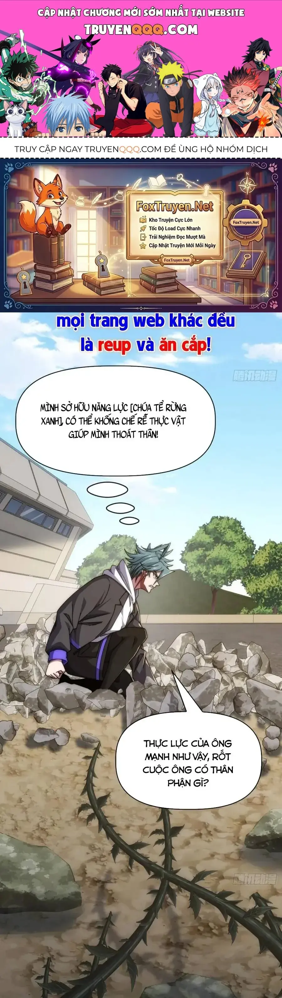 Vô Hạn Tiến Hóa Từ Con Số 0 Chapter 99 - Trang 2