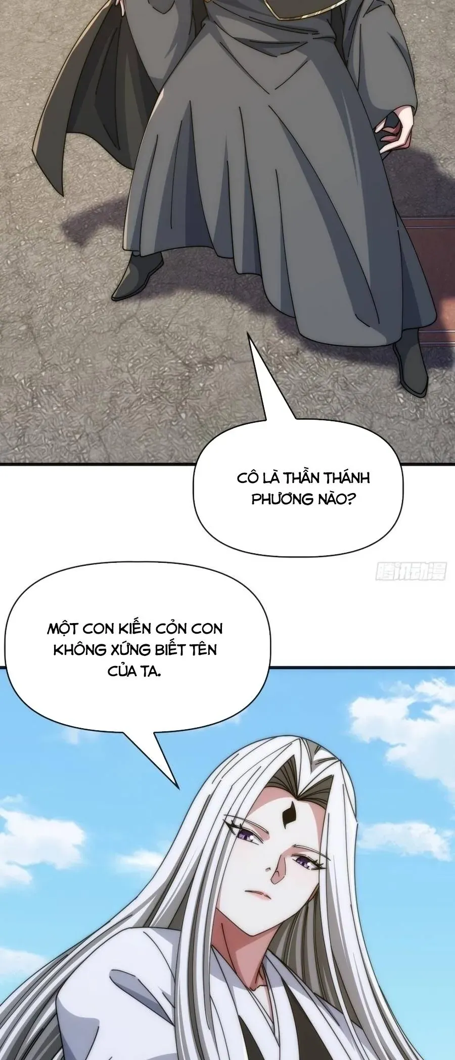 Vô Hạn Tiến Hóa Từ Con Số 0 Chapter 99 - Trang 22