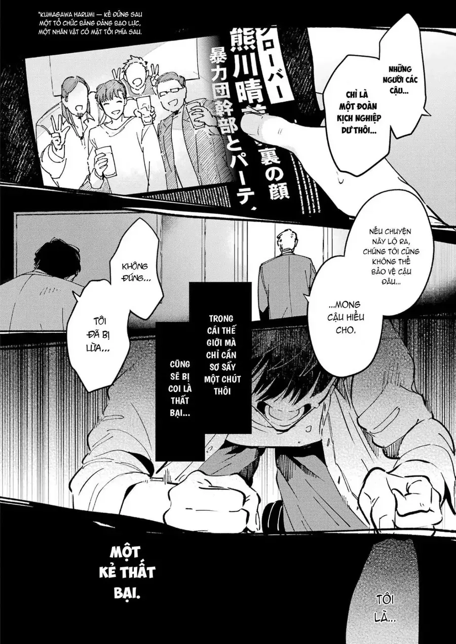 Vở Kịch Báo Thù Chapter 1 - Trang 10