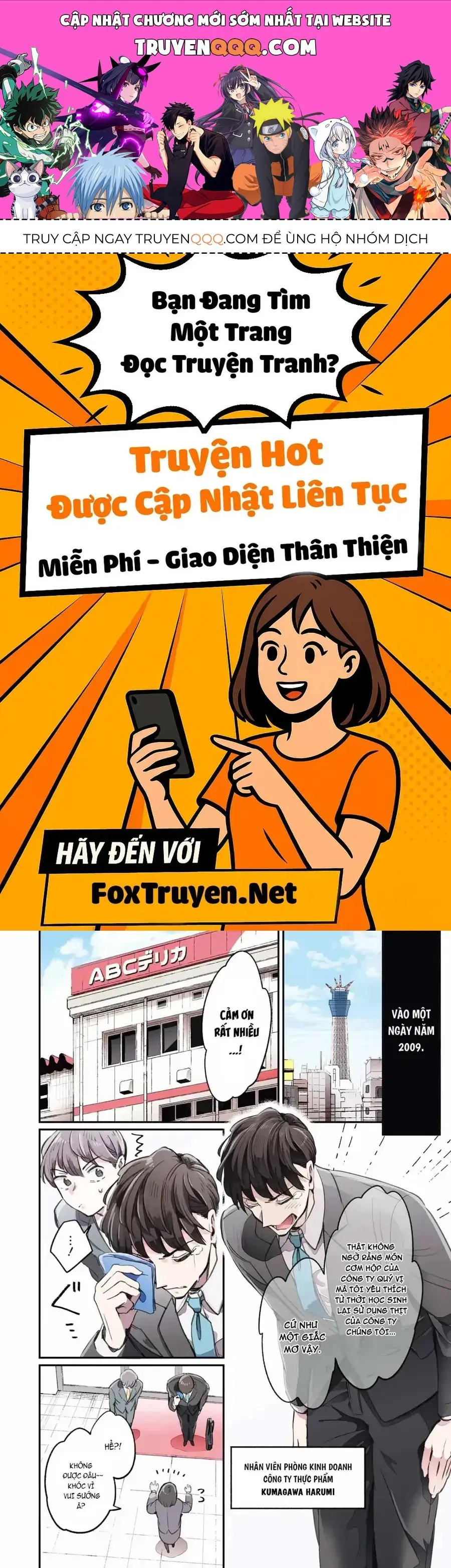 Vở Kịch Báo Thù Chapter 1 - Trang 2