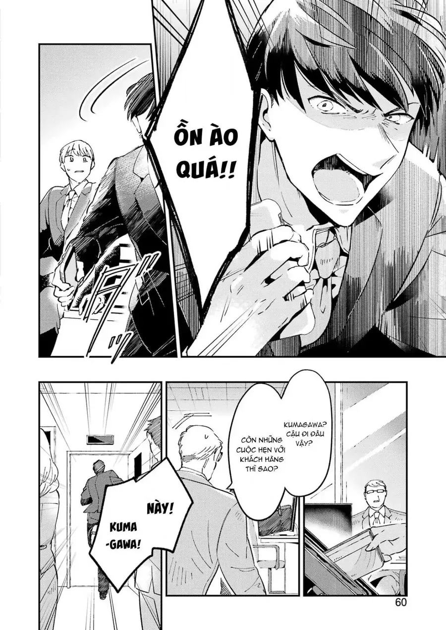 Vở Kịch Báo Thù Chapter 1 - Trang 45