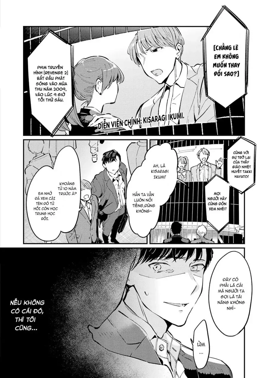Vở Kịch Báo Thù Chapter 1 - Trang 8