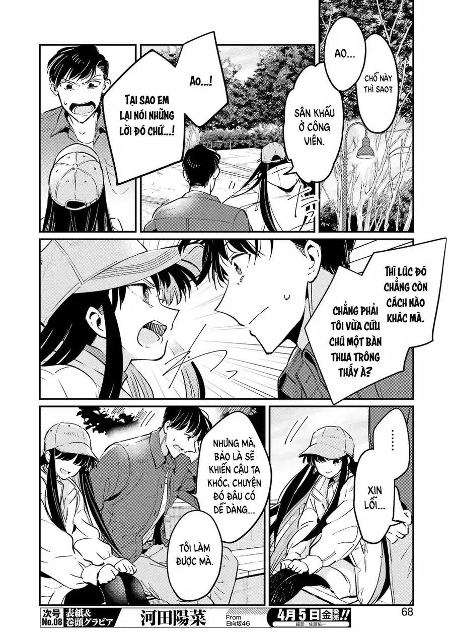 Vở Kịch Báo Thù Chapter 2 - Trang 10