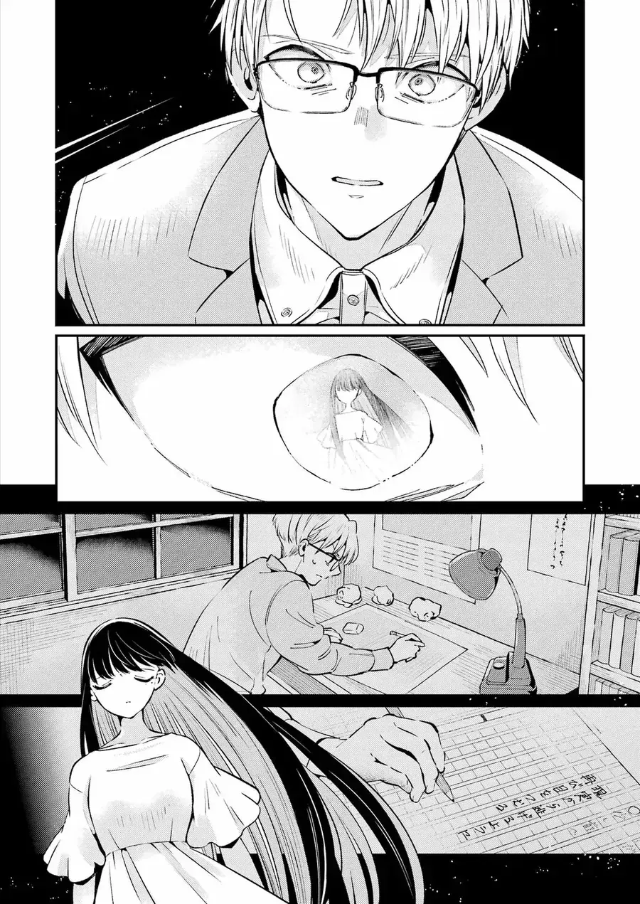 Vở Kịch Báo Thù Chapter 2 - Trang 18