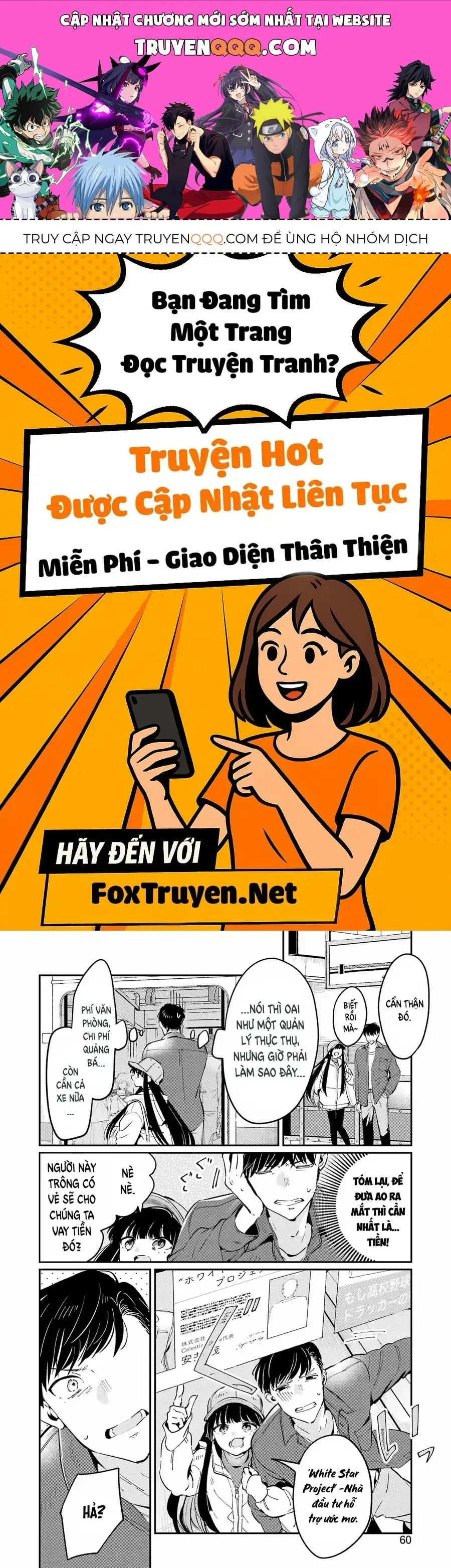 Vở Kịch Báo Thù Chapter 2 - Trang 2