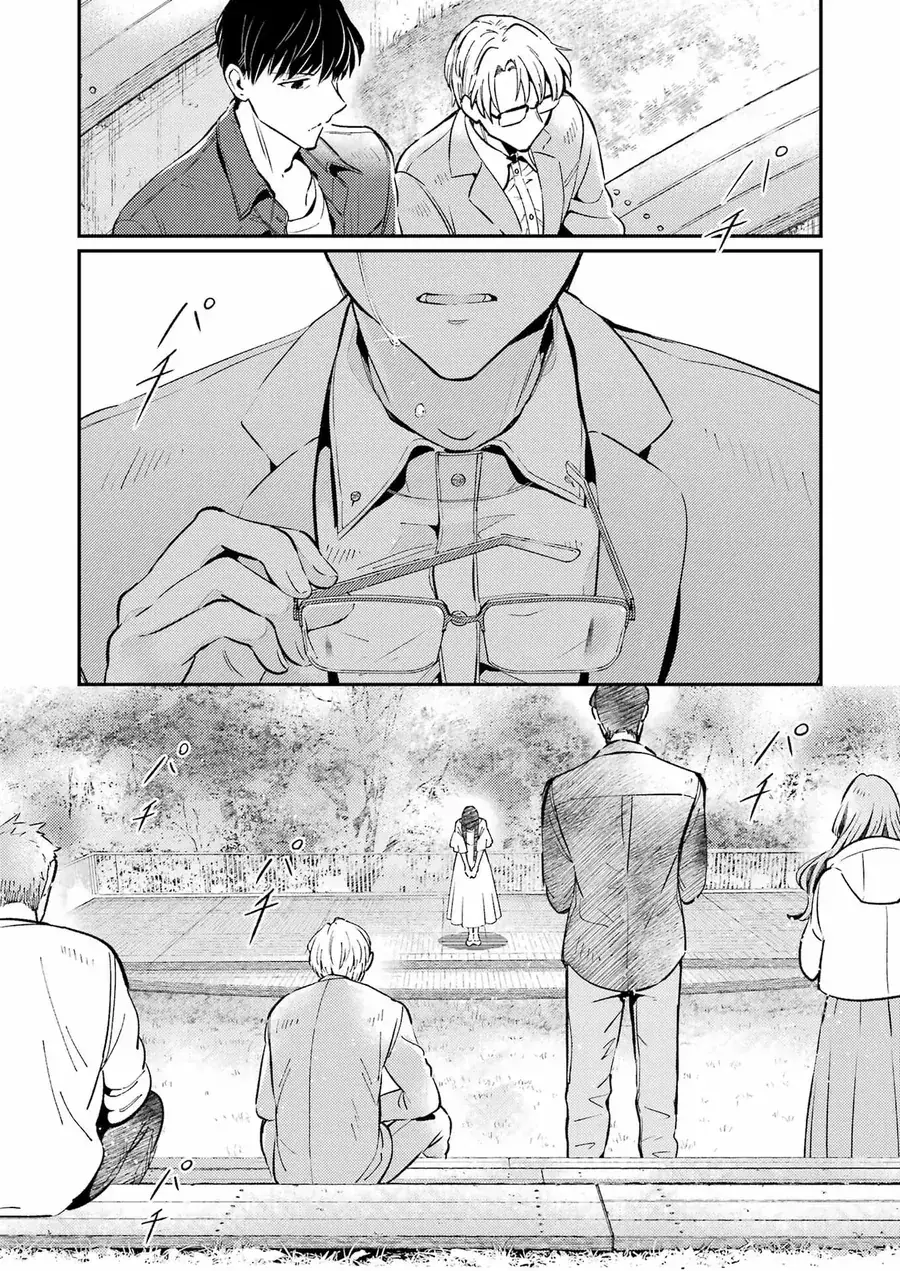Vở Kịch Báo Thù Chapter 2 - Trang 25
