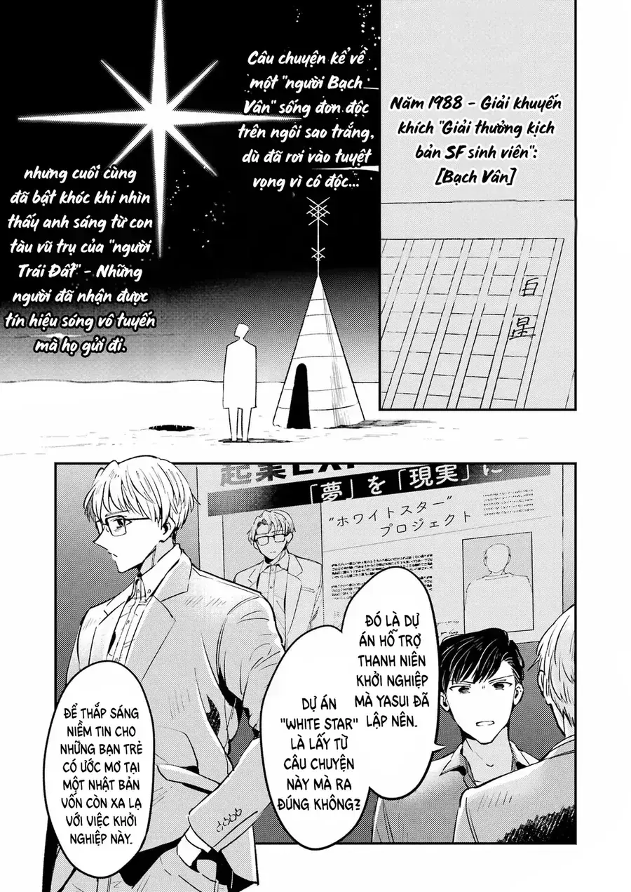Vở Kịch Báo Thù Chapter 2 - Trang 26