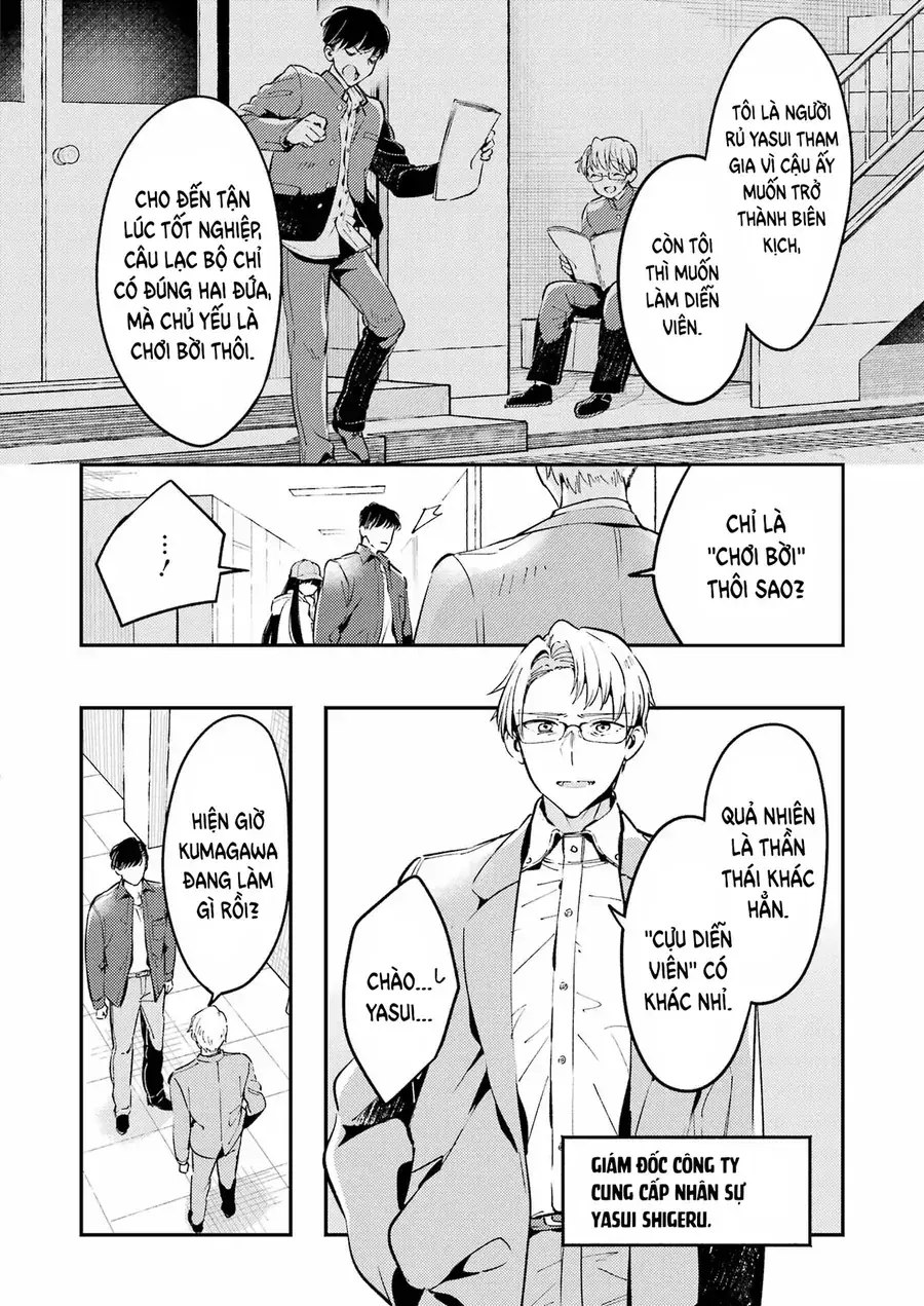Vở Kịch Báo Thù Chapter 2 - Trang 4