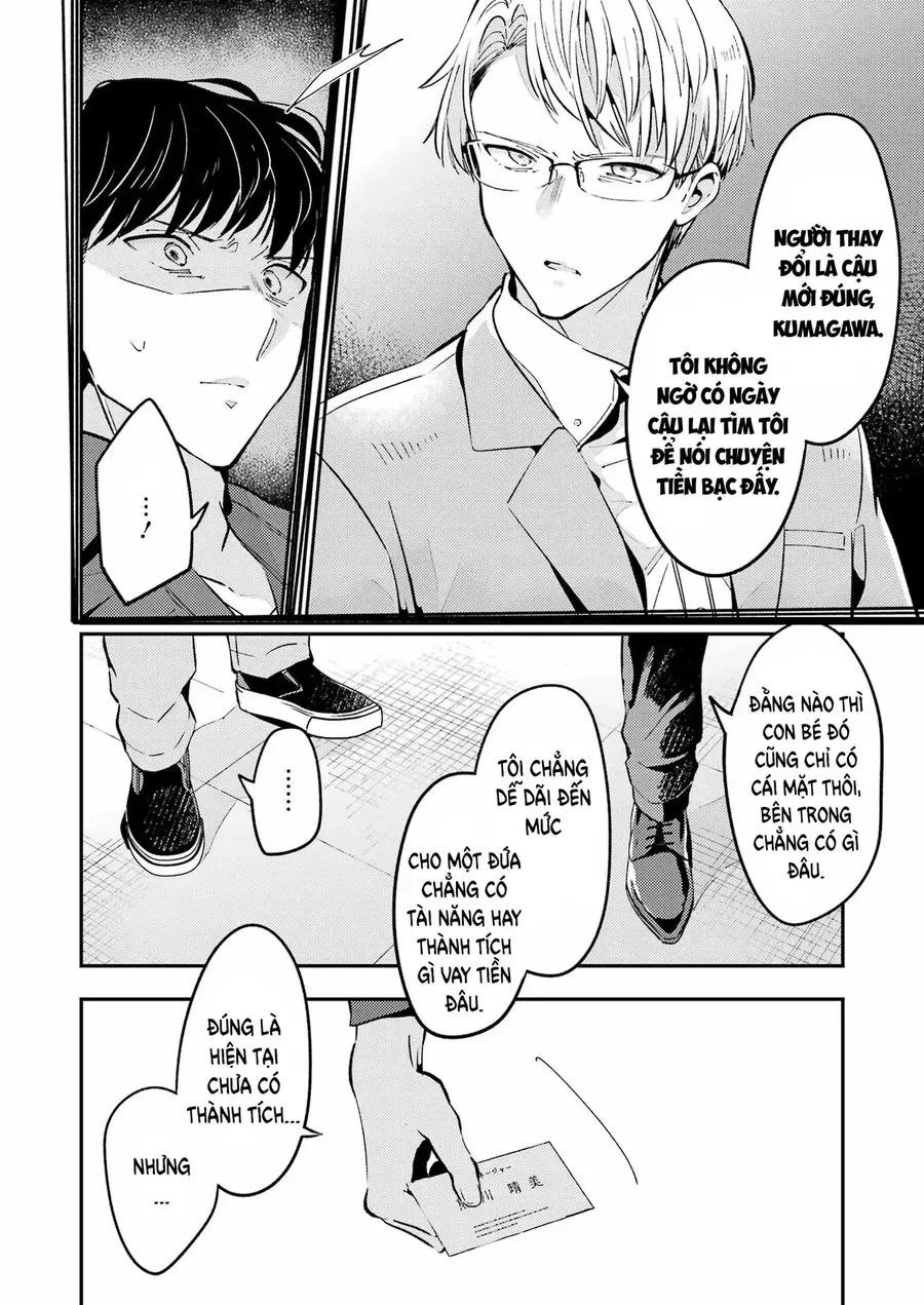Vở Kịch Báo Thù Chapter 2 - Trang 6