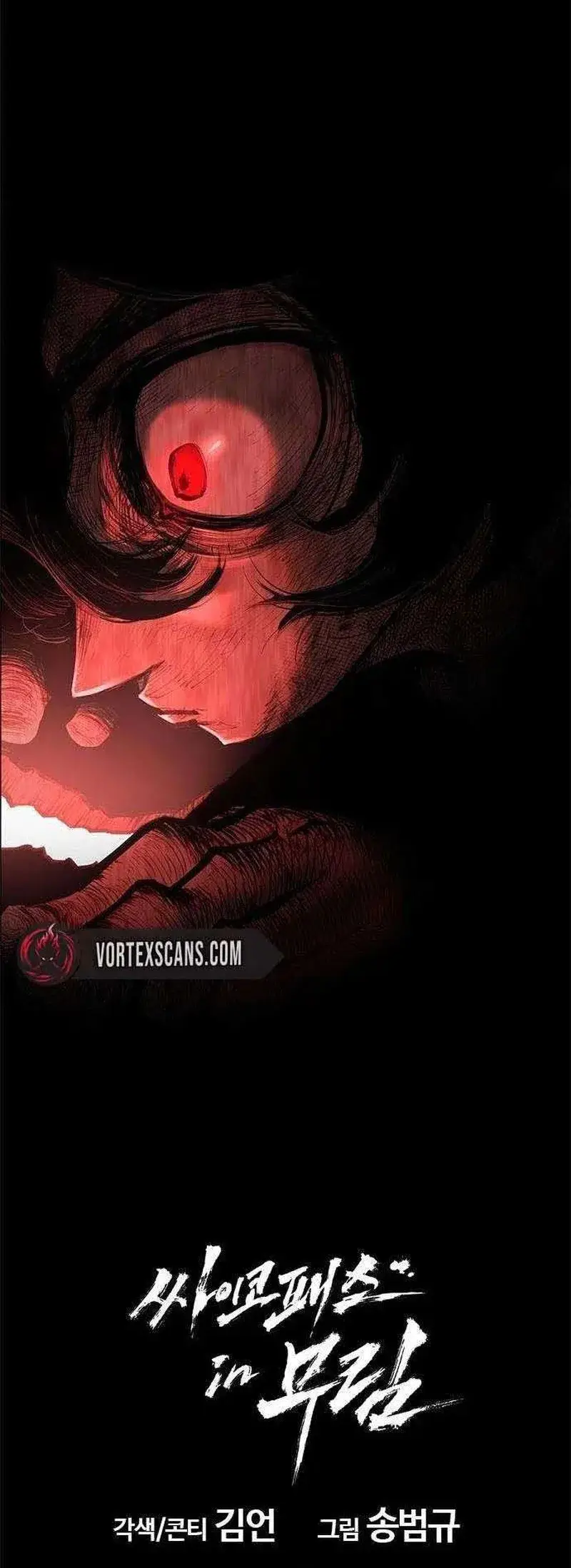 Võ Lâm Cuồng Nhân Chapter 3 - Trang 19