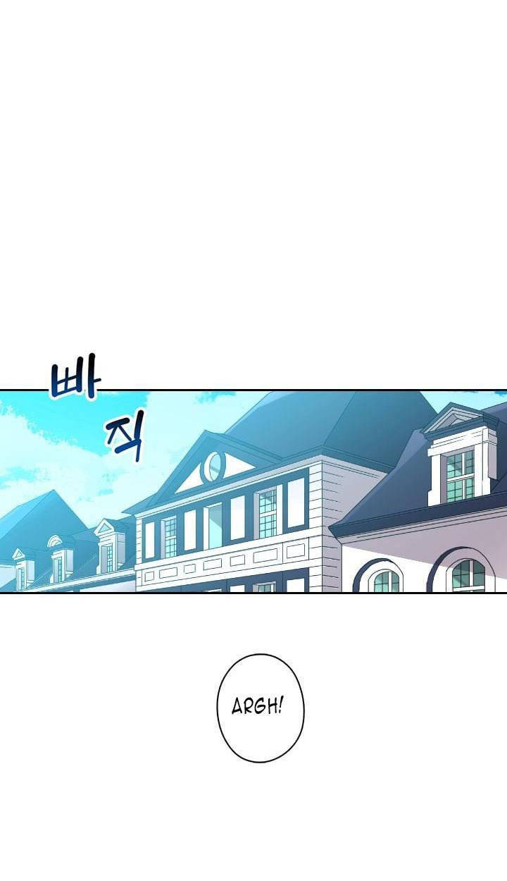 Vợ Lẽ Của Vua Chapter 1 - Trang 12