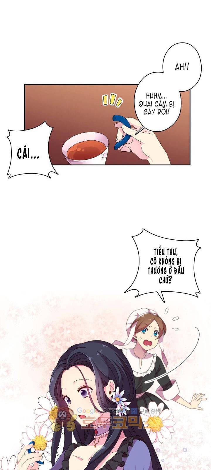Vợ Lẽ Của Vua Chapter 1 - Trang 13