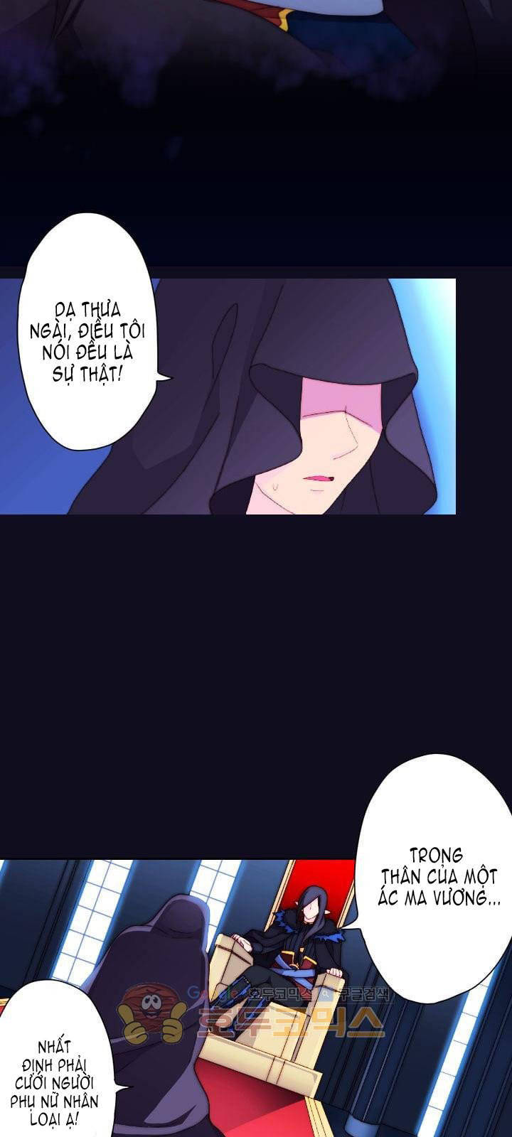 Vợ Lẽ Của Vua Chapter 1 - Trang 5