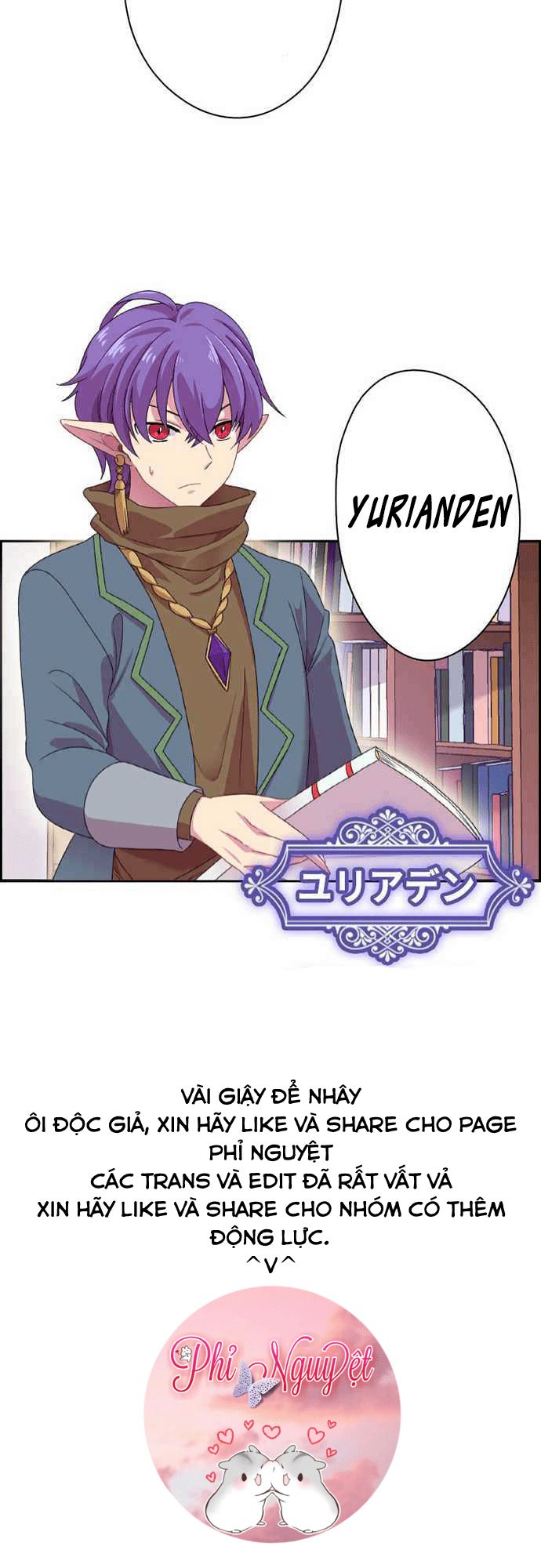 Vợ Lẽ Của Vua Chapter 10.1 - Trang 28