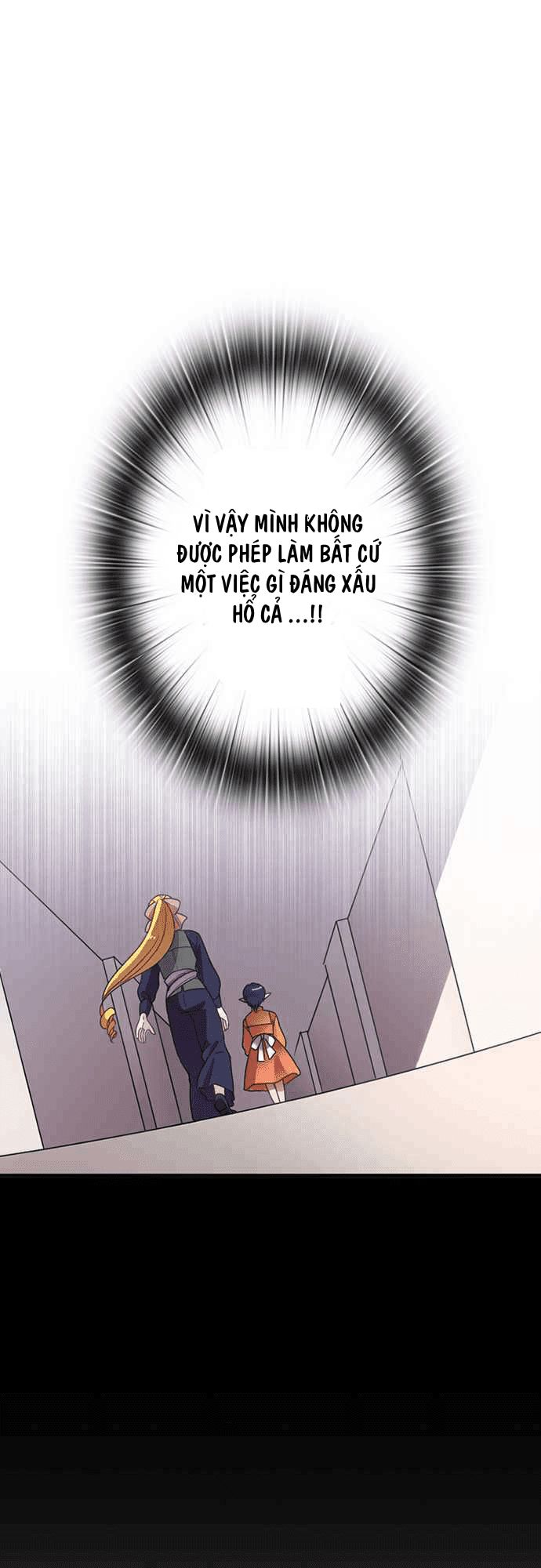 Vợ Lẽ Của Vua Chapter 11 - Trang 12