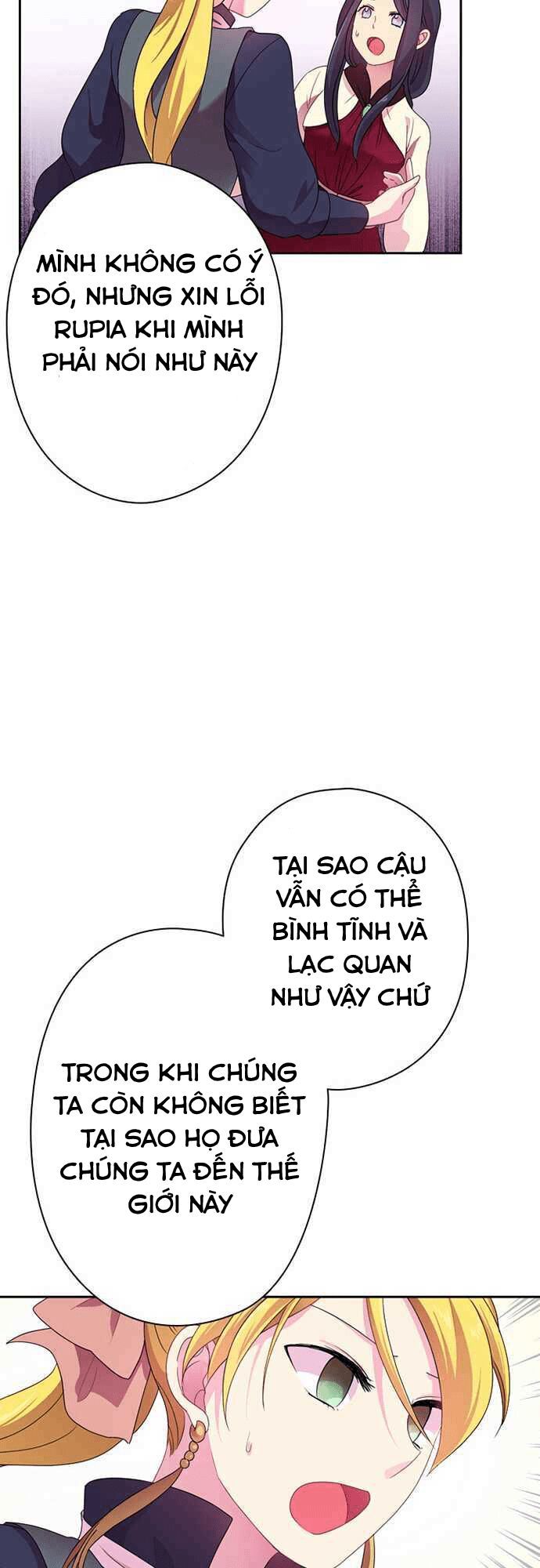 Vợ Lẽ Của Vua Chapter 12 - Trang 17