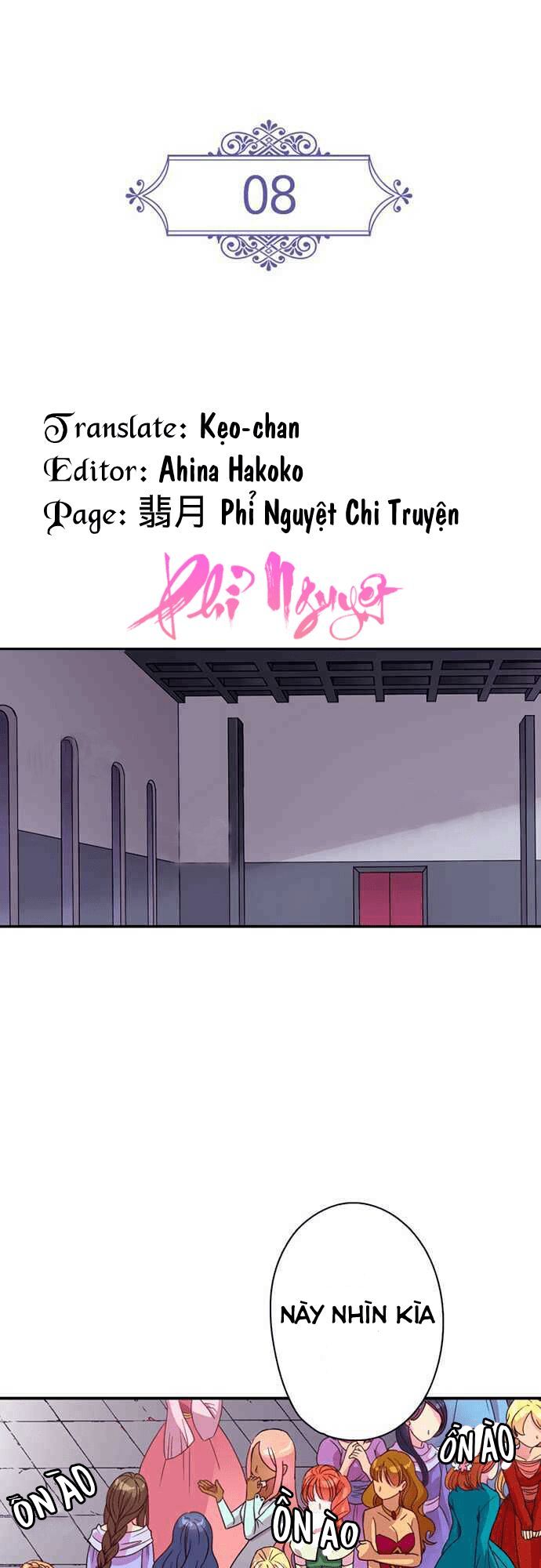 Vợ Lẽ Của Vua Chapter 12 - Trang 2