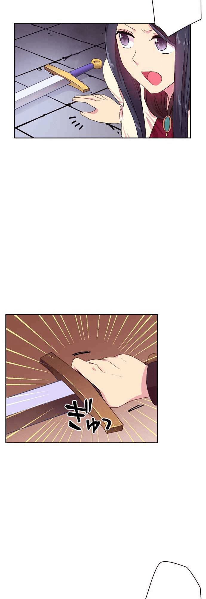 Vợ Lẽ Của Vua Chapter 13 - Trang 30